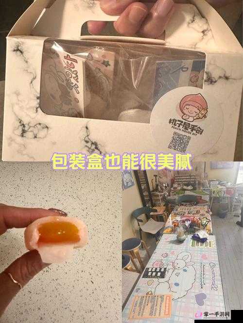 用你的小洞做果汁：探寻独特的果汁制作新奇思路与方法